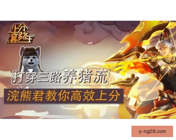 教你高效关注欧冠射手榜实时更新不再错过进球王争夺全程动态指南 教你高效关注欧冠射手榜实时更新不再错过进球王争夺全程动态指南