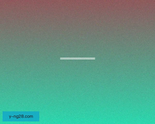 世界杯伤停动态持续更新赛程安排调整引发球迷媒体广泛热议 世界杯伤停动态持续更新赛程安排调整引发球迷媒体广泛热议