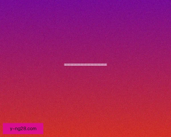 巴尔韦德对阵皇马世俱杯表现状态全面评估与前景解析关键因素观察