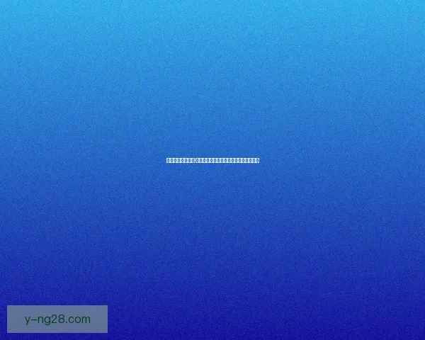 利物浦宣布理查德·休斯担任新任体育总监全权负责引援工作